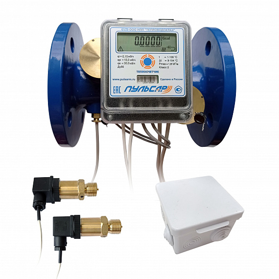 Общедомовый теплосчетчик Ду50 M-Bus + 3 имп. входа, qp=15 м3/ч, 2 датчика давления, обратный, 105°C Н00010617