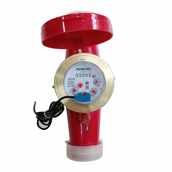 Универсальный счетчик воды «Пульсар М» импульсный выход Ду50, пластиковый регистр, Qn=15 м3/ч Н00003978