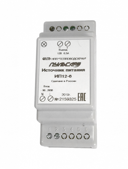 Источник питания  ИП 12-6, 0.5А Н00005873