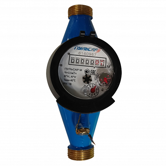 Счетчик холодной воды «Пульсар М»без интерфейса Ду20, пластиковый регистр, Qn=2,5 м3/ч Н00003475