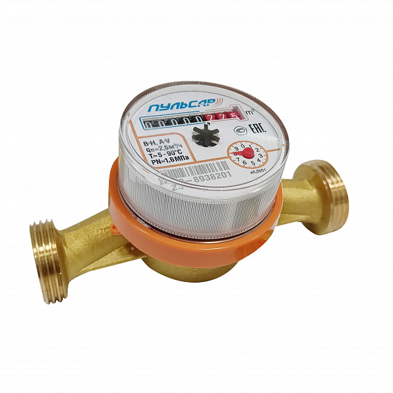 Счетчик воды Ду20 без интерфейса, Qn=2,5 м3/ч, L=130мм, гарантия 3 года Н00076033